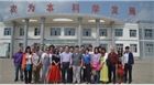 “尋找中國(guó)新農(nóng)人，發(fā)現(xiàn)生態(tài)原產(chǎn)地”尋訪之旅團(tuán)隊(duì)走進(jìn)民豐