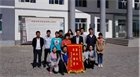 加強(qiáng)校企合作，深化聯(lián)動(dòng)機(jī)制，充分發(fā)揮人才培訓(xùn)基地作用