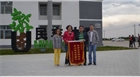 內(nèi)蒙古農(nóng)業(yè)大學(xué)實習(xí)生向我公司授予錦旗表示感謝