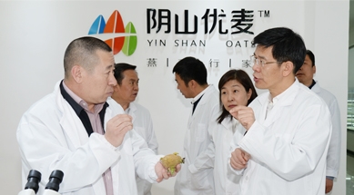 內(nèi)蒙古自治區(qū)政府副主席黃志強(qiáng)考察、調(diào)研我公司